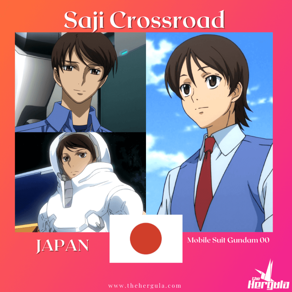 Saji Crossroad pictures and the flag of Japan