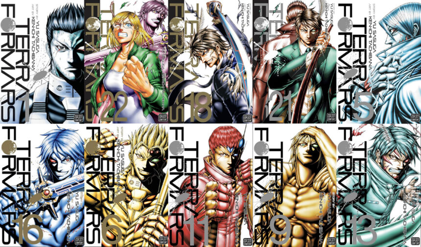 Terra Formars manga covers wallpaper featuring different cover arts.
